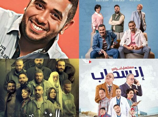 خمسة أعمال رمضانية لانيس بوجواري في الدراما الليبية هذا العام