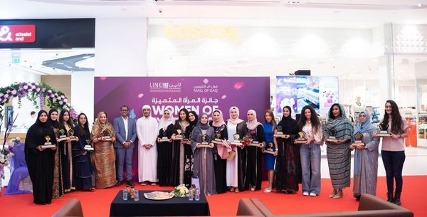 Mall of UAQ Celebrates International Women’s Day with “Women of Excellence”