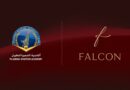 Falcon تطلق برامج للدراسات العليا بالتعاون مع Fujairah Aviation Academy تعكس هذه الخطوة التزام Falcon المتواصل بدعم الأجيال المقبلة وتمكينها