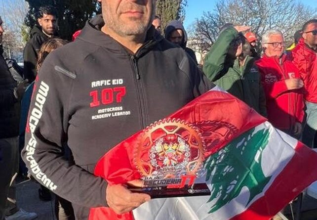 رالي البرتغال:منصة تتويج جديدة  للدراّج الدولي رفيق عيد