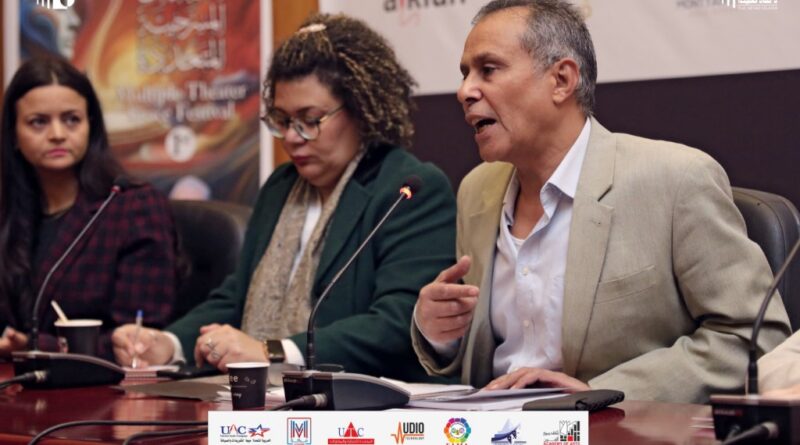 بالصور.. «بيتر بروك» الغائب الحاضر في مهرجان الفضاءات المسرحية