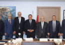 برعاية وحضور وزير العدل المركز اللبناني للتحكيم والوساطة  يوقع مذكرتي تعاون مع إتحاد المصارف العربية وجامعة بيروت العربية