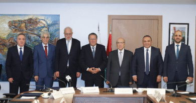 برعاية وحضور وزير العدل المركز اللبناني للتحكيم والوساطة  يوقع مذكرتي تعاون مع إتحاد المصارف العربية وجامعة بيروت العربية