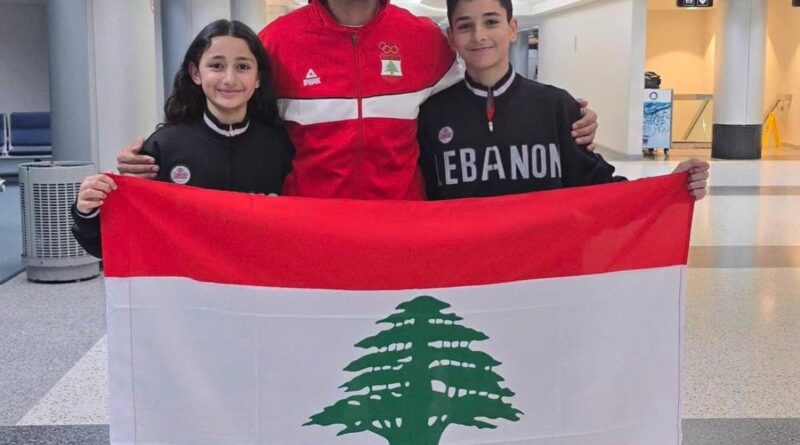 بعثة لبنان بالتايكواندو  غادرت الى “غران بري أوروبا” في أستونيا
