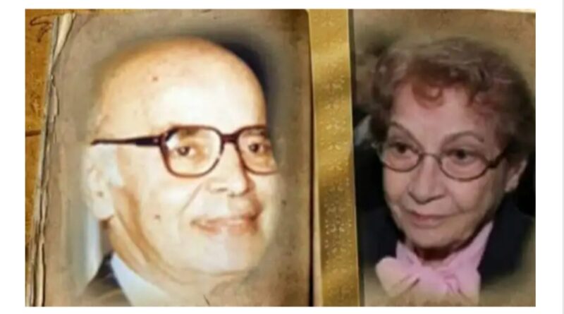 “صعب للدراسات” عيد مبارك للجميع على أمل قيامة لبنان من كل أزماته