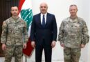 انضمام الجنرال مايكل ليني إلى لجنة تنفيذ وقف الأعمال العدائية كقائد عسكري رفيع بدوام كامل في بيروت