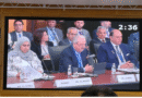 وزير المالية ياسين جابر يشارك في اجتماع رفيع المستوى مع صندوق النقد الدولي حول اقتصاديات منطقة MENAP