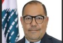 العنوان: “صائب كلش… المختار اللي حمل بيروت عكتافه”