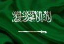 رجل أعمال سعودي يتخلّى عن جنسيته… لماذا يهرب الأثرياء من وطنهم؟