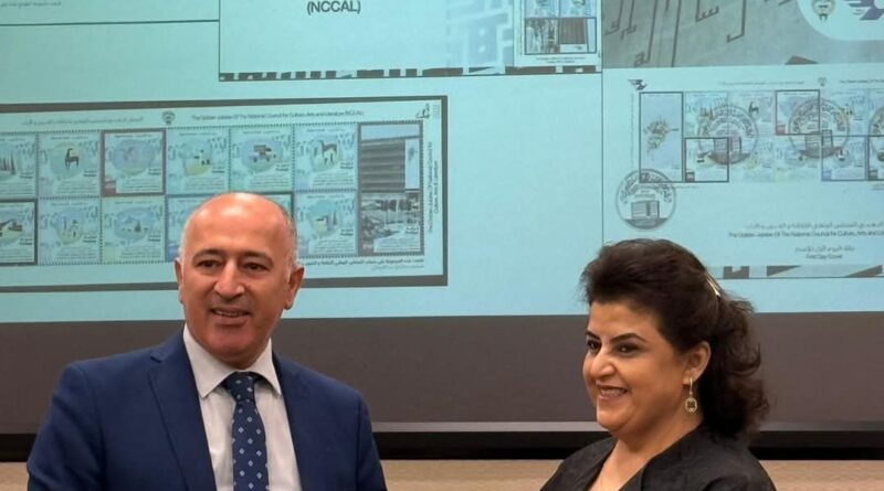 انطلاق أعمال مؤتمر و”جائزة الجهات المانحة” في الكويت وورقة لوارف قميحة عن “الحوكمة والشفافية والتدقيق المالي في إدارة المنح” نالت اهتمام اللجنة العلمية