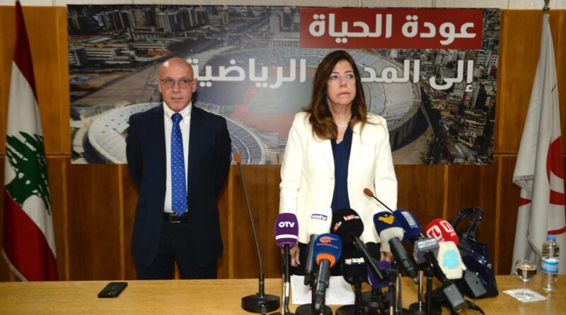 عودة الحياة الى مدينة كميل شمعون الرياضية: “ديربي” النجمة – الأنصار برعاية رئيس الجمهورية وحضور رئيس الحكومة