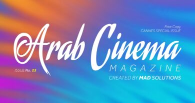 مجلة السينما العربية ترصد رحلة الأفلام العربية في 2025 عبر المهرجانات في عددها الـ25