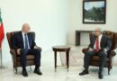 الرئيس عون استقبل الرئيس سلام في قصر بعبدا