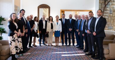 السفارة الأميركية في لبنان تستضيف وفدًا لبنانيًا لقمة SelectUSA  للعام 2025