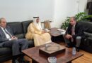 الصدي يستقبل مدير عام الصندوق العربي وسفيرة اليونان