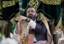 العراق.. رئيس الطريقة القادرية الكسنزانية يعلن تدشين اكبر إتحاد صوفي عالمي