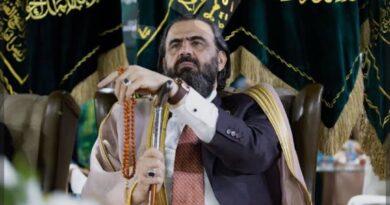 العراق.. رئيس الطريقة القادرية الكسنزانية يعلن تدشين اكبر إتحاد صوفي عالمي