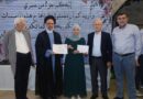 العلامة فضل الله في الحفل التكريمي للمبرات: عملكم رسالي يُسهم في بناء الوطن ومؤسساته