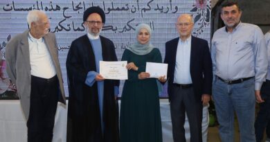 العلامة فضل الله في الحفل التكريمي للمبرات: عملكم رسالي يُسهم في بناء الوطن ومؤسساته