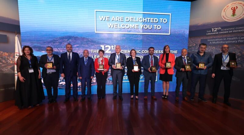 المؤتمر العلمي السنوي الثاني عشر  لنقابة أطباء لبنان – طرابلس