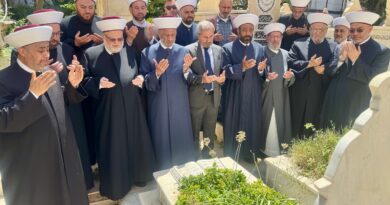ذكرى لا تغيب: الشيخ حسن خالد ومسيرة الوطن