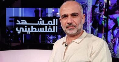 اللهم أكرمنا وغزة بصباح خيرٍ ويوم سلامٍ  بقلم د. مصطفى يوسف اللداوي