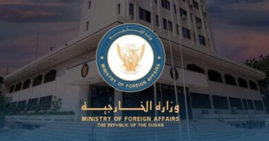 بيان صادر عن وزارة الخارجية السودانية