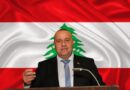 فادي سعد يكتسح صناديق رمحالا… والمختارية تعود لأهلها