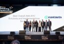 حصول شركة Eastnets على جائزتين من جوائز تكنولوجيا الخدمات المصرفية المالية لعام 2025 برعاية مجلة MEA Finance
