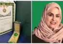 خادم الحرمين الشريفين يمنح أول متبرعة سعودية بالأعضاء عديلة الجهني وسام الملك عبدالعزيز