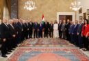 رئيس الجمهورية امام  وفد مجلس الاعمال اللبناني- السعودي: الاستثمارات بحاجة الى ثقةعلينا ان نعيدها عبر تأمين الاستقرار وتنفيذ اصلاحات اقتصادية بدأنا بها