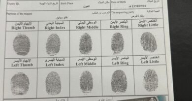 تحت السطح: تصدّع الثقة بين رجال الأعمال والحكم في السعودية