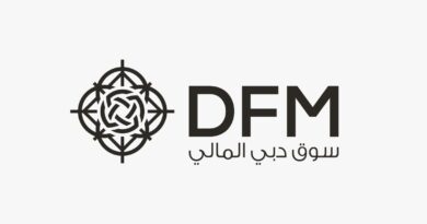 سوق دبي المالي يحقق نمواً قوياً خلال الربع الأول من عام 2025، بصافي أرباح قبل الضريبة 134.9 مليون درهم