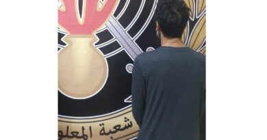 شعبة المعلومات توقف أحد أفراد عصابات السّرقة من داخل السيّارات.