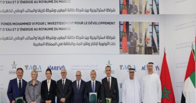 شــراكة اســتراتيجية بيــن الحكومــة المغربيــة وشــركة طاقــة المغــرب وشــركة ناريفــا والمكتــب الوطنــي للكهربــاء والمــاء الصالــح للشــرب وصنــدوق محمــد الســادس للاســتثمار