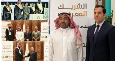 صفا سوفت” تختتم مشاركتها في منتدى العمرة والزيارة 2025 بإطلاق حزمة حلول رقمية لتعزيز تجربة ضيوف الرحمن