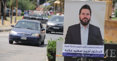 صور الدكتور أحمد سعيد عكرة ترتفع في صيدا وجوارها: تعبيرا عن محبة الناس وثقتهم