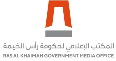 فيتش تثبّت تصنيف إمارة رأس الخيمة عند “A+” مع نظرة مستقرة تأكيداً على متانة اقتصادها