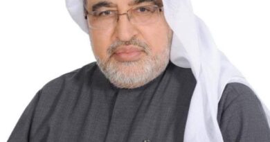 بركاتُ (بطاقةبَرَكَتُنا)  بقلم الكاتب الإماراتي أحمد إبراهيم