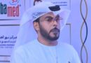خالد السلامي: قيادة واعية لجمعية أهالي ذوي الإعاقة نحو تمكين شامل