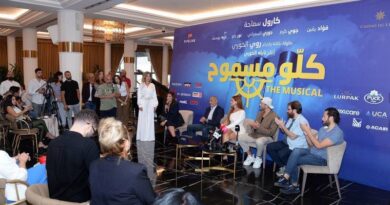 تعديل في موعد انطلاق مسرحية “كلّو مسموح” لكارول سماحة: بين واجب الحزن ومسؤولية الالتزام