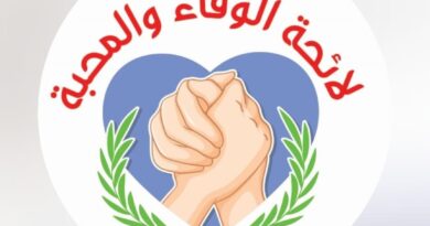 لائحة الوفاء والمحبة تفوز في ادما والدفنه