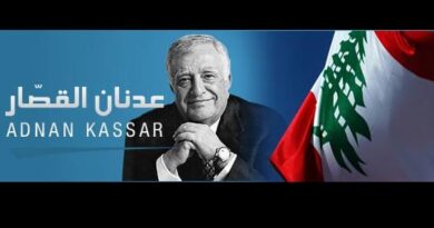 لبنان خسر علما من أعلام الاقتصاد اللبناني والعربي والدولي