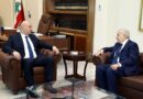 لقاءات امنية وسياسية وإدارية وثقافية في قصر بعبدا
