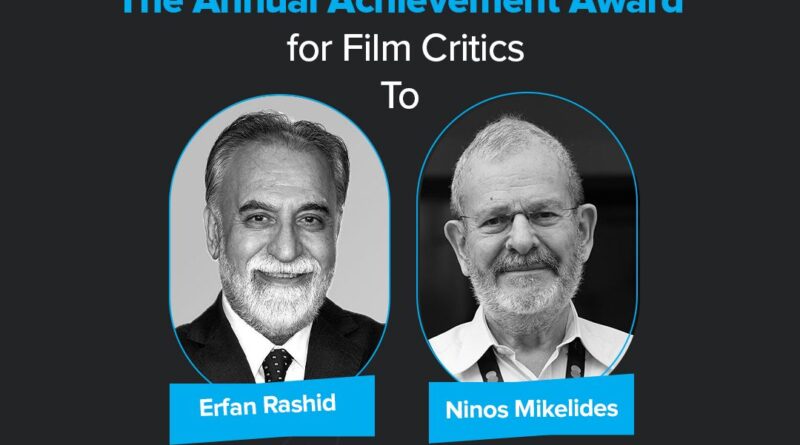 مركز السينما العربية يمنح جائزة الإنجاز النقدي لعام 2025 للناقد العراقي عرفان رشيد والقبرصي نينوس ميكيليدس‎‎