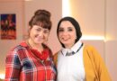مروة عبد المنعم لداليا ماهر في “نجم بشكل تاني”: الدراما المصرية فقدت واقعها.. ومحمد سامي بيفهم نفسية الجمهور