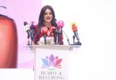 منتدى الجمال والصحة النفسية والجسدية يُتوَّج بنجاح كبير حدثٌ يعيد تألق بيروت كعاصمة للجمال ومستشفى لل