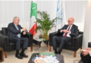 وزير المالية يستقبل سفير ألمانيا