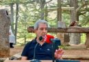 يوم للإعلاميين في أحضان غابة أرز الرب… الأب سابا يعلن عن إطلاق مشروع جديد لإنتاج فيلم ضخم عن الفينيقيين من هوليوود